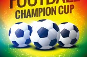 3-1！女足世界杯决赛对阵出炉：英格兰创历史，与西班牙争冠_腾讯新闻
